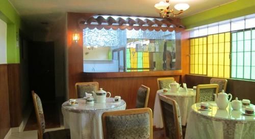 פונו Hotel Arequipa מראה חיצוני תמונה
